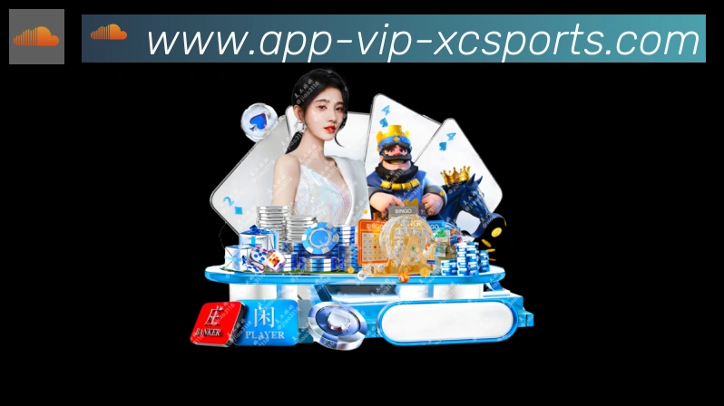 App界面